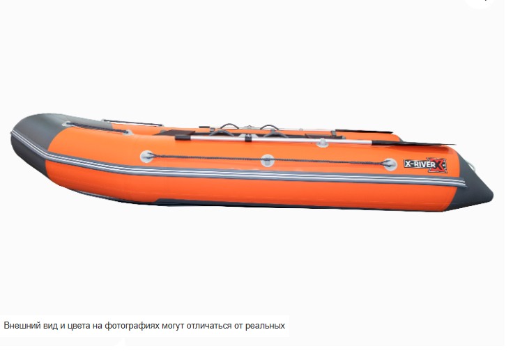Лодка X-River Rocky 415